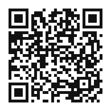 QR code linking to the digital version of Enhanced Shredded Beef Tacos