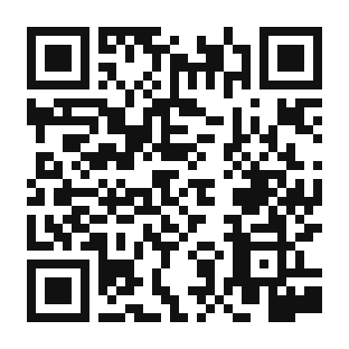 QR code linking to the digital version of Shrimp and Avocado Omelette