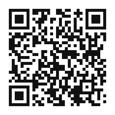 QR code linking to the digital version of Refreshing Shrimp and Scallop Ceviche