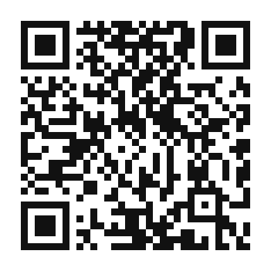 QR code linking to the digital version of Authentic Shrimp Biryani