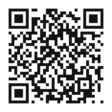 QR code linking to the digital version of Savory Shrimp Stir Fry