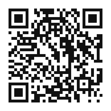 QR code linking to the digital version of Shuk Spiced Coffee