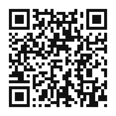 QR code linking to the digital version of Siberian Cold Brew