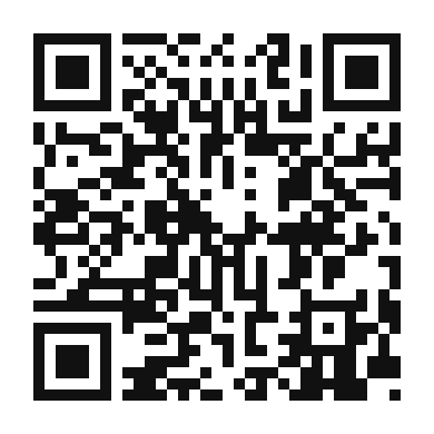 QR code linking to the digital version of Sichuan Hot Pot
