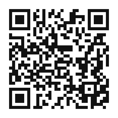 QR code linking to the digital version of Sicilian Iced Coffee