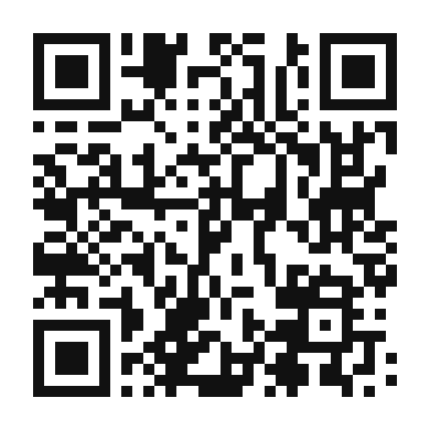 QR code linking to the digital version of Sicilian Pizza