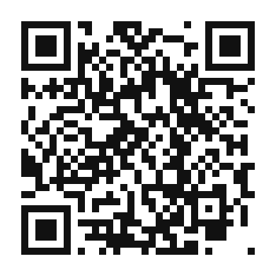 QR code linking to the digital version of Authentic Siciliana Pizza