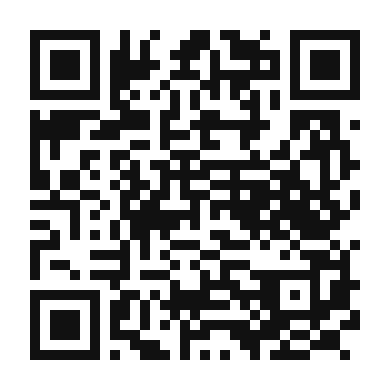 QR code linking to the digital version of Sinaing Na Tulingan