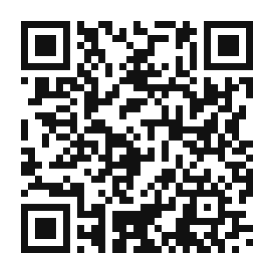 QR code linking to the digital version of Sincronizadas