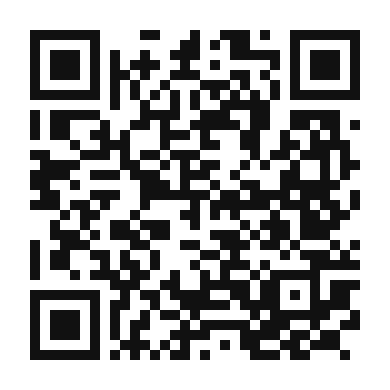 QR code linking to the digital version of Sinigang Na Baboy