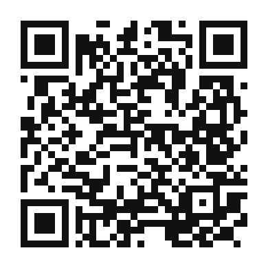 QR code linking to the digital version of Sinigang Na Hipon