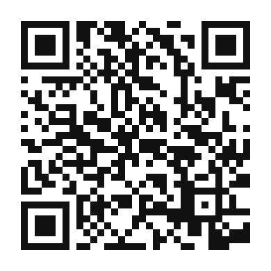 QR code linking to the digital version of Siskonmakkara