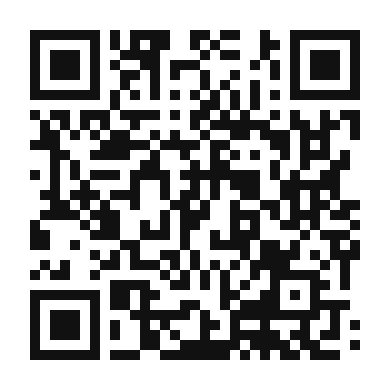 QR code linking to the digital version of Sizzling Rice Soup