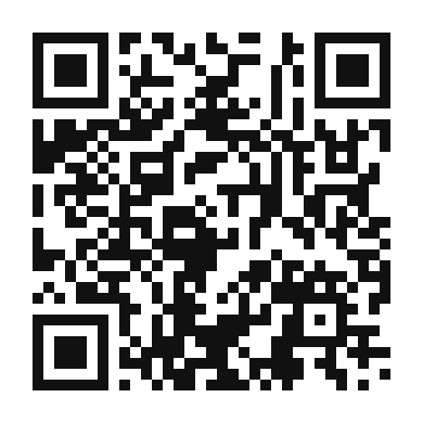 QR code linking to the digital version of Sloe Gin Fizz
