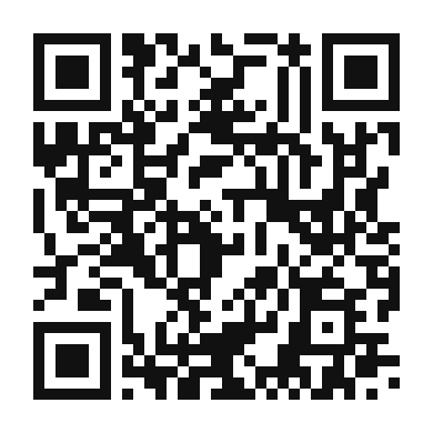 QR code linking to the digital version of Ultimate Smash Burgers