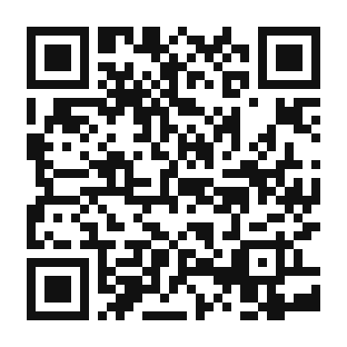 QR code linking to the digital version of Smashed Avo