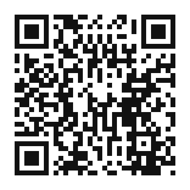 QR code linking to the digital version of Authentic Chinese Stinky Tofu