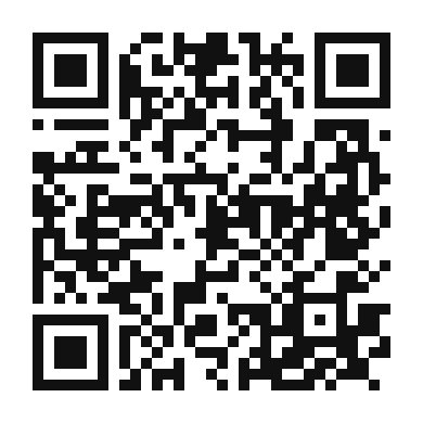 QR code linking to the digital version of Smoked Bologna