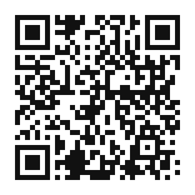 QR code linking to the digital version of Smoked Brisket