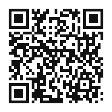 QR code linking to the digital version of Smoked Buffalo Wings