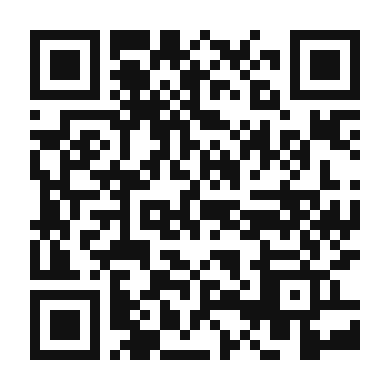 QR code linking to the digital version of Authentic Smoked Duck