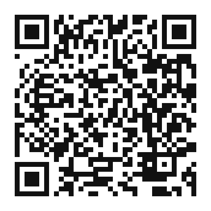 QR code linking to the digital version of Smoked Gouda and Potato Breakfast Pizza