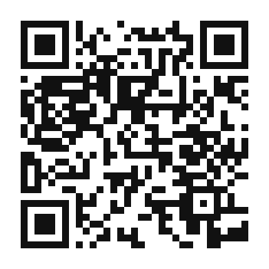 QR code linking to the digital version of Heirloom Smoked Ham