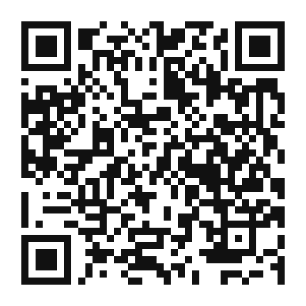 QR code linking to the digital version of Smoked Lentil Stew with Chorizo