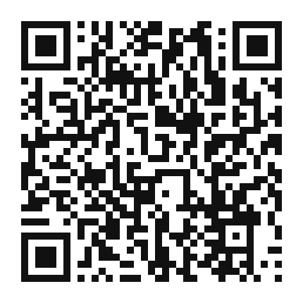 QR code linking to the digital version of Smoked Paprika and Orange Zest Marinade