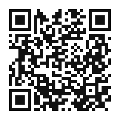 QR code linking to the digital version of Homemade Smoked Pastrami