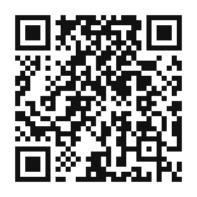 QR code linking to the digital version of Smokey Delight: Prime Rib Roast