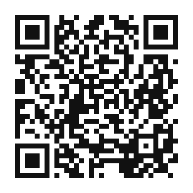 QR code linking to the digital version of Smoked Salmon Pesto