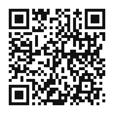 QR code linking to the digital version of Smoked Tri Tip