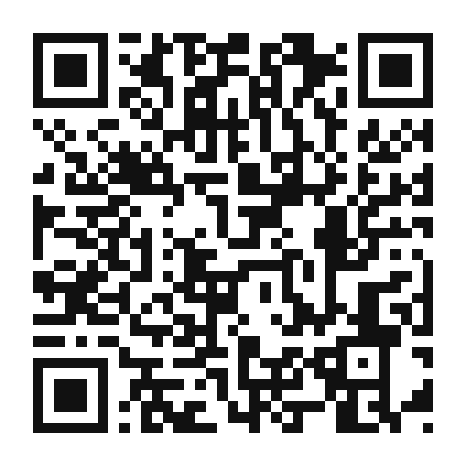 QR code linking to the digital version of Smoked Trout and Endive Salad
