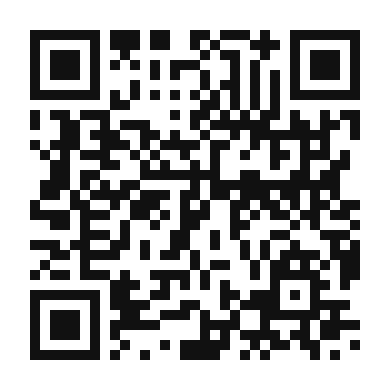 QR code linking to the digital version of Smoked Trout Salad with Lemon Vinaigrette