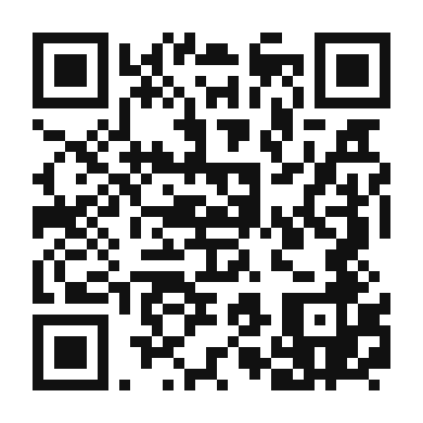 QR code linking to the digital version of Smoky Tuna Tataki with Zesty Soy Glaze