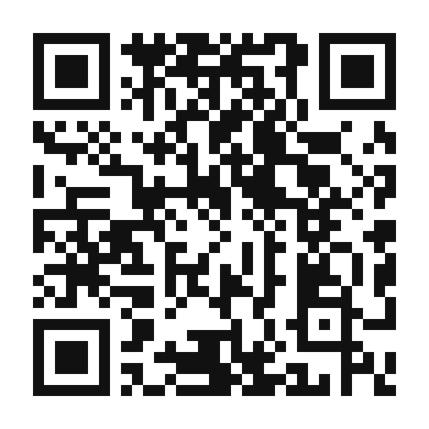 QR code linking to the digital version of Smoked Venison Roast