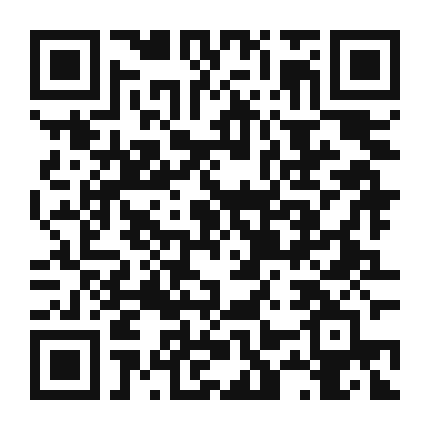 QR code linking to the digital version of Smoky Green Beans with Bacon Vinaigrette