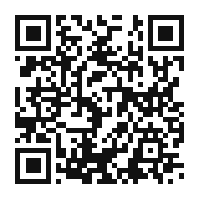 QR code linking to the digital version of Smoky Martini