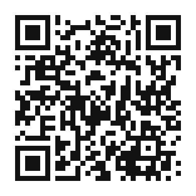 QR code linking to the digital version of Smoky Whiskey Margarita