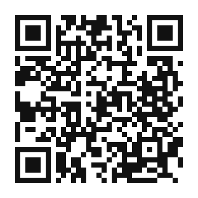 QR code linking to the digital version of Traditional Sobrassada