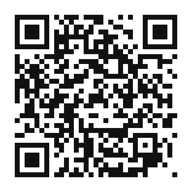 QR code linking to the digital version of Somali Chai Coffee