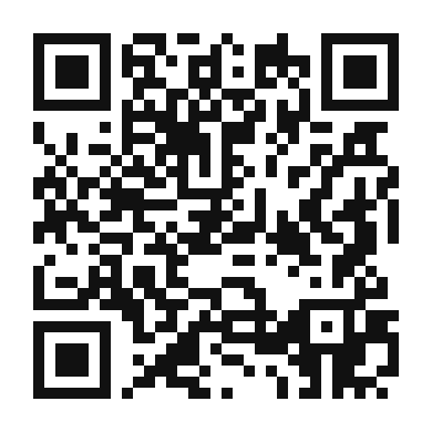 QR code linking to the digital version of Sopa de Ajo