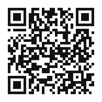 QR code linking to the digital version of Sopa de Galets