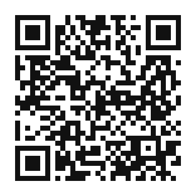 QR code linking to the digital version of Sopa de Mariscos
