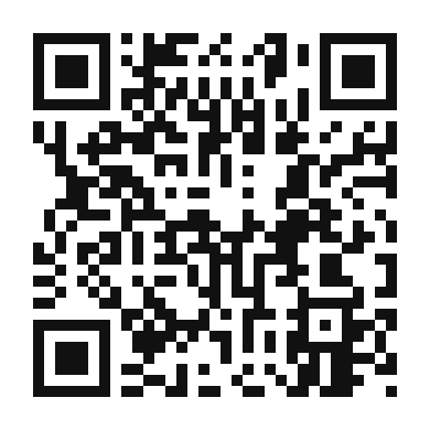 QR code linking to the digital version of Sopa de Pedra (Stone Soup)