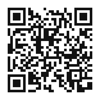QR code linking to the digital version of Sopaipilla Pie