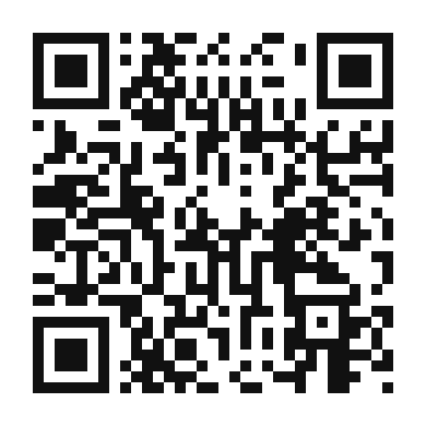 QR code linking to the digital version of Homemade Soppressata