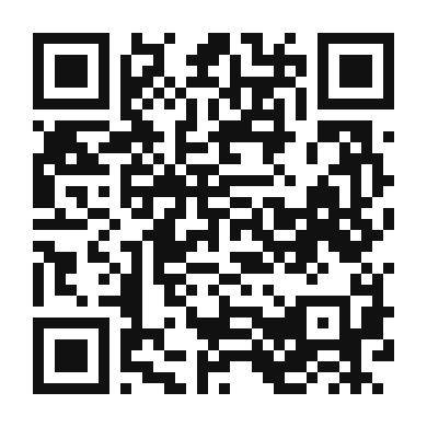 QR code linking to the digital version of Soupe de Potimarron (Creamy Red Kuri Squash Soup)