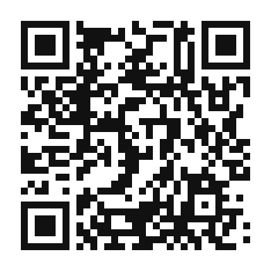 QR code linking to the digital version of Revitalizing Sour Plum Drink